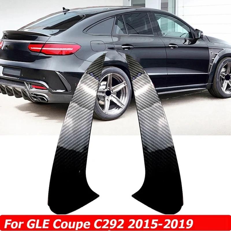   Ϸ  Ʈ Ʈ, ޸  GLE  C292 GLE63S GLE400 GLE450 4MATIC AMG 2015-2019 